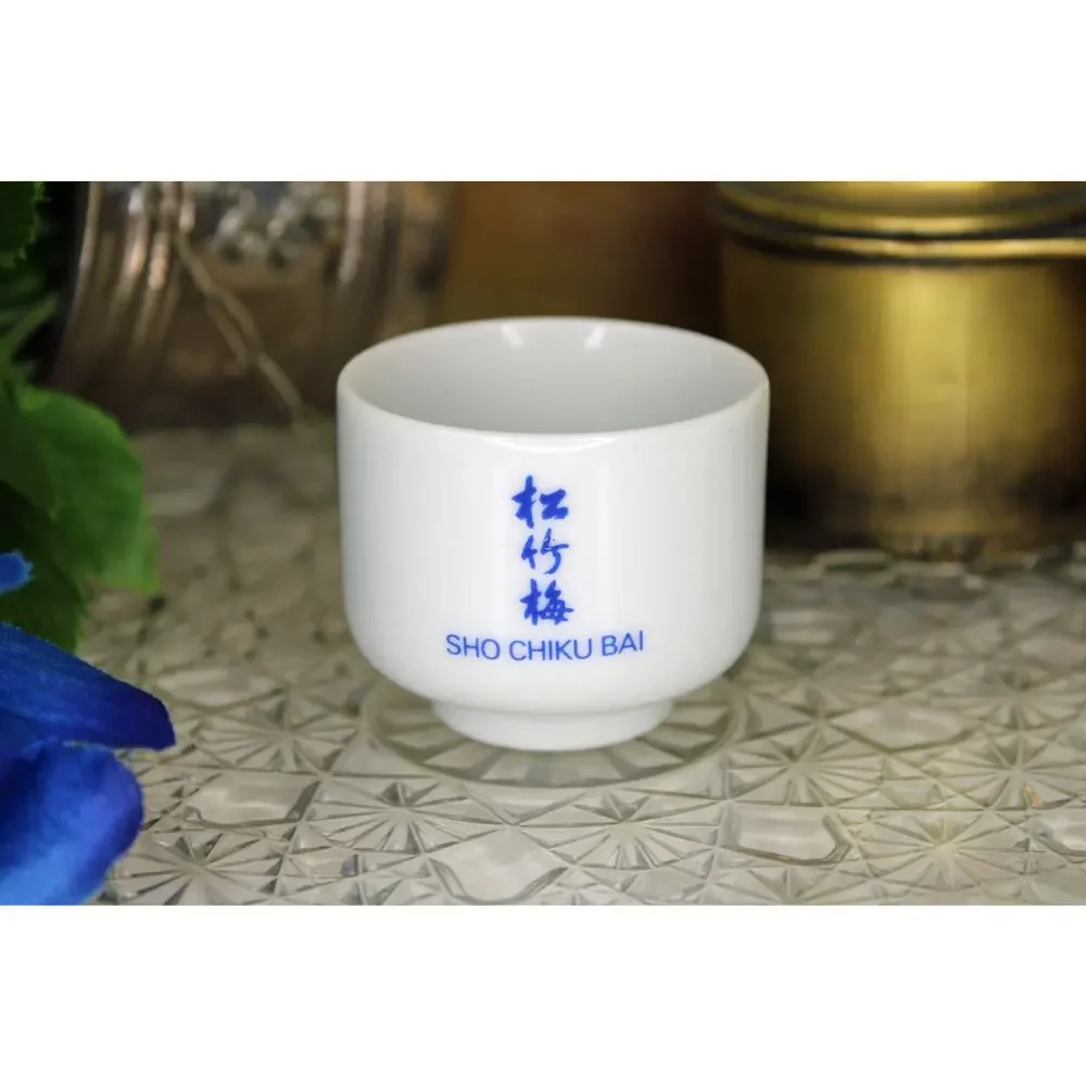 Japanese Three Friends of Winter Sake Cup